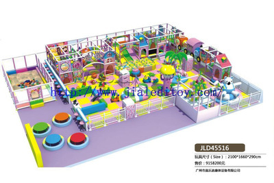 广州市嘉乐迪康体设备 2014新款儿童室内游乐场淘气堡解析